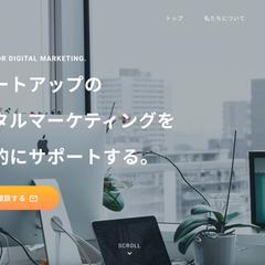 【シンプル見やすいコーポレートサイト】を制作しました