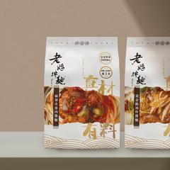 Laoma noodle のあえめんのパッケージ