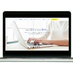 Webライターさんのポートフォリオ