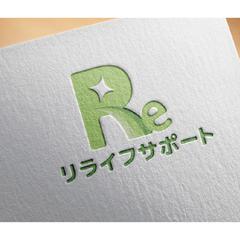 便利屋さんのロゴ