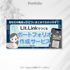 17 サムネイル