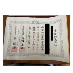 看護師としての働き方