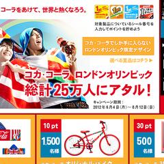 https://ideg.net/cocacola/