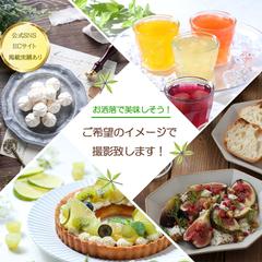 写真家さんのココナラプロフィール