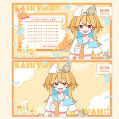 配信画面デザイン
