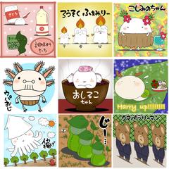 オリジナルキャラクター★