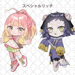 SDサンプル