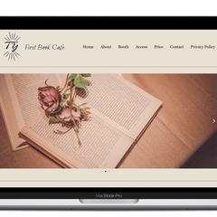カフェサイト　ホーム画面