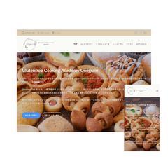 料理教室の予約Webサイト