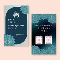 クリエイターショップカード