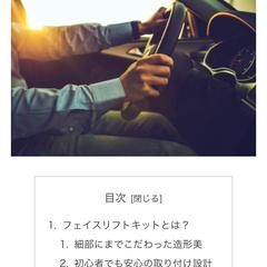 ハイゼットトラック