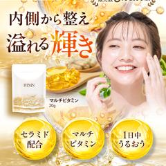 美容バナー