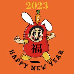 年賀状