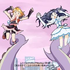 第6話気をつけて!　ひかりのお使い危険がいっぱい