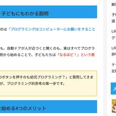 ポートフォリオ