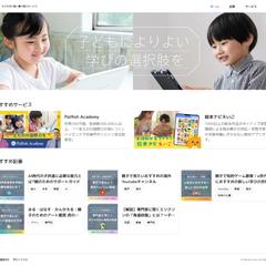 Website update for manabihub