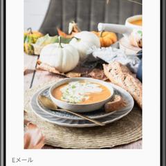 レストランの検索アプリの作成