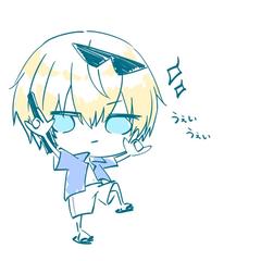 うぇーい