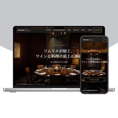 1.ホームページ