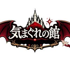 弊社HP作成