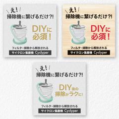 広告バナー