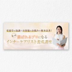 Instagram投稿画像