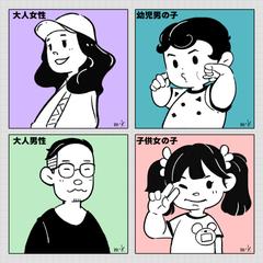 ニュアンス似顔絵アイコン　人物サンプル