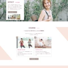 ヨガスタジオサイト