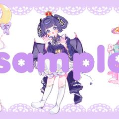 ご依頼・立ち絵
