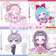ご依頼イラスト・ミニキャラ