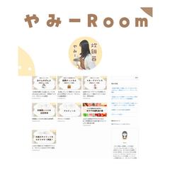 インフルエンサーのブログを開設&記事執筆