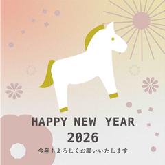 新年挨拶SNS投稿用画像