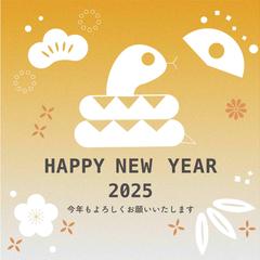 新年挨拶SNS投稿用画像