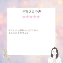 管理栄養士が今のダイエットの進め方を整理します。
