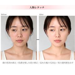 人物レタッチ