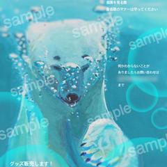 涼