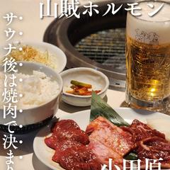 SNS運用｜投稿画像制作
