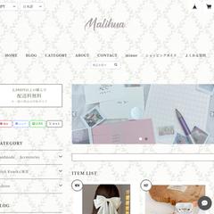 BASEでのホームページ作成
