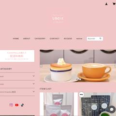 BASEでのカフェのホームページ作成