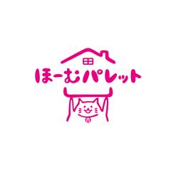 ほーむパレット さま　ロゴ作成