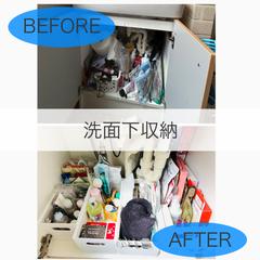 洗面下収納実例