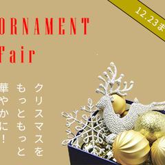 バナーデザイン
