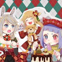 クリスマス！