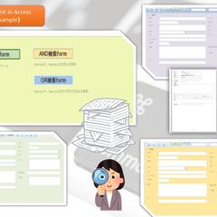 Accessでのデータ管理（簡易DB）など