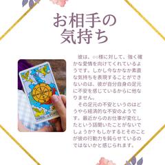 鑑定書付きです。