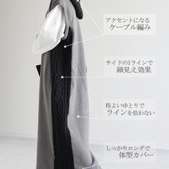 【自主製作】ECショップ掲載用商品画像