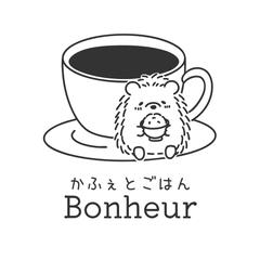 カフェのロゴマークデザイン（ハリネズミとコーヒー）