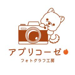 写真屋さんのロゴマークデザイン（柴犬とカメラ）