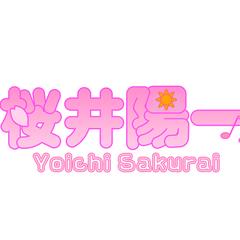 VTUBERロゴ