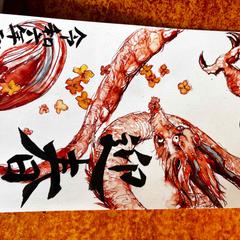 年賀状のイラスト作成